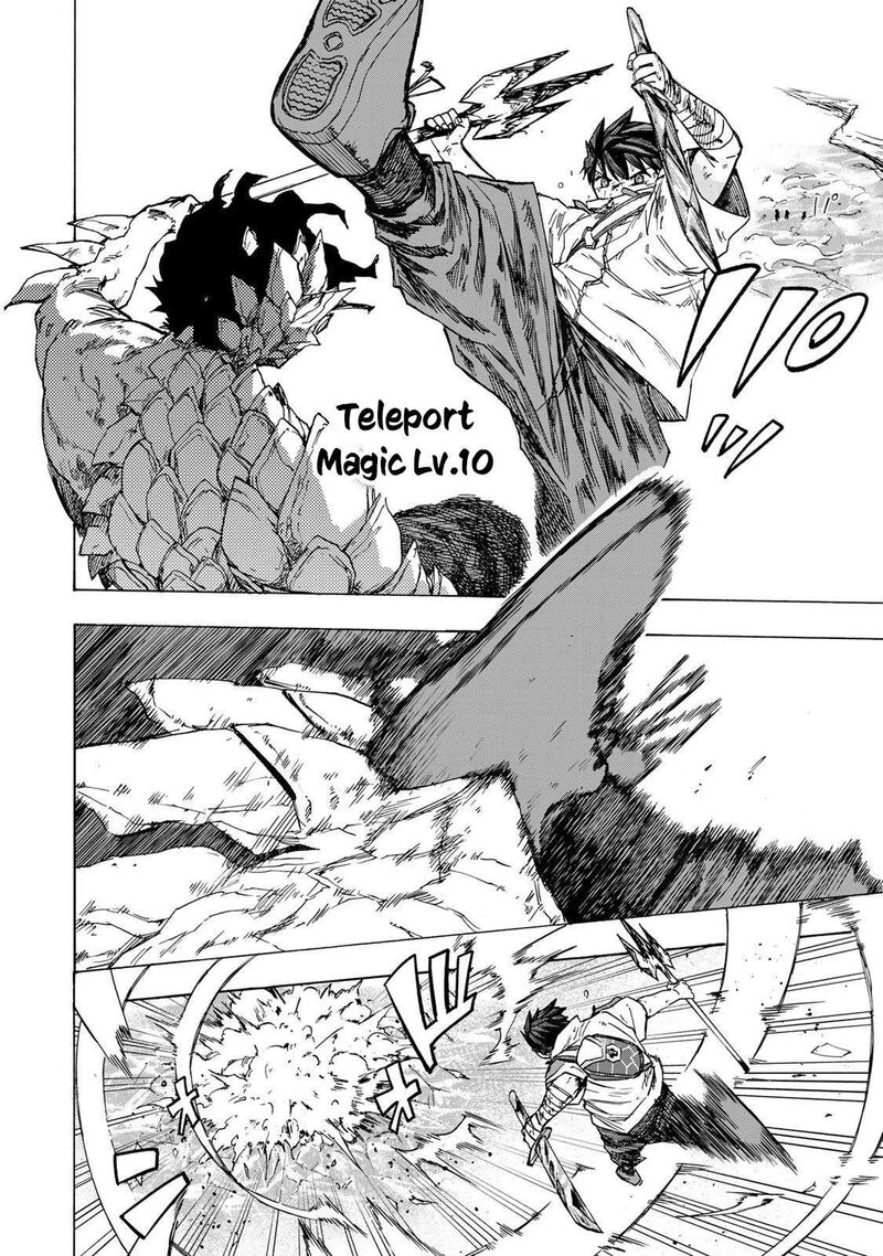 Saikyou De Saisoku No Mugen Level Up 84 11