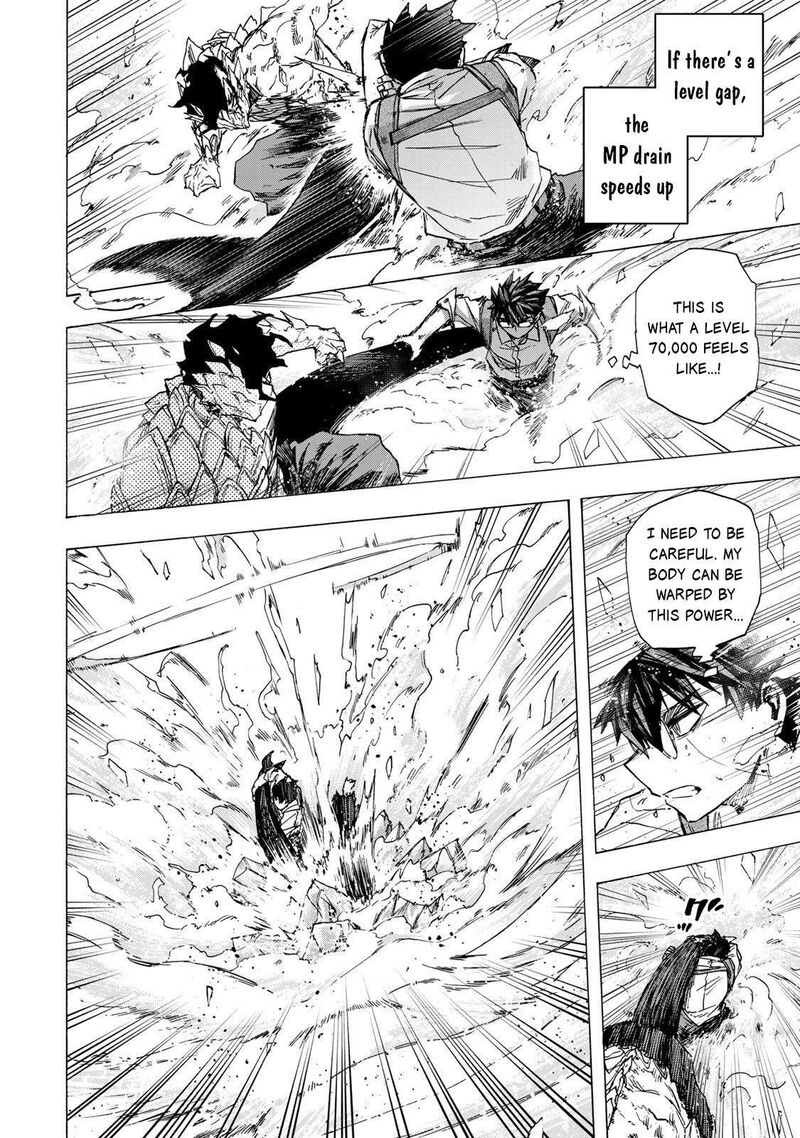 Saikyou De Saisoku No Mugen Level Up 84 15