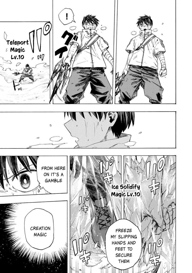 Saikyou De Saisoku No Mugen Level Up 84 16