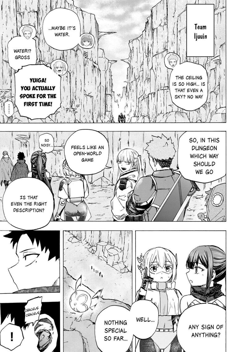 Saikyou De Saisoku No Mugen Level Up 84 2