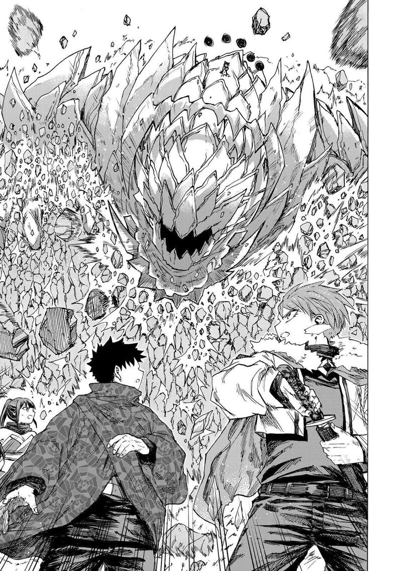 Saikyou De Saisoku No Mugen Level Up 84 4