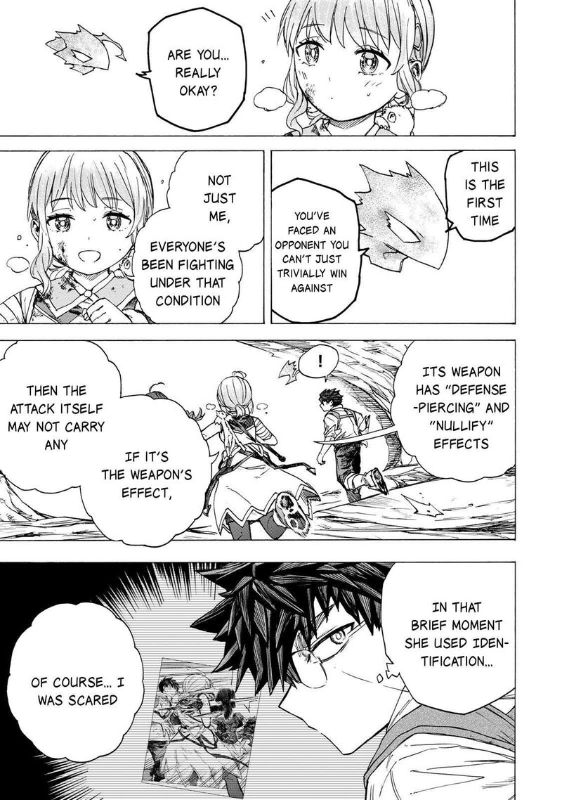 Saikyou De Saisoku No Mugen Level Up 84 6