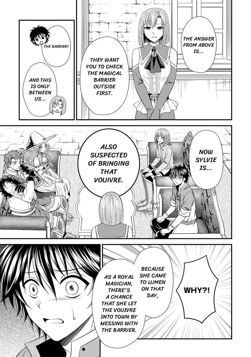 Saikyou Frank Boukensha No Kimama Na Henkyou Seikatsu 12 13