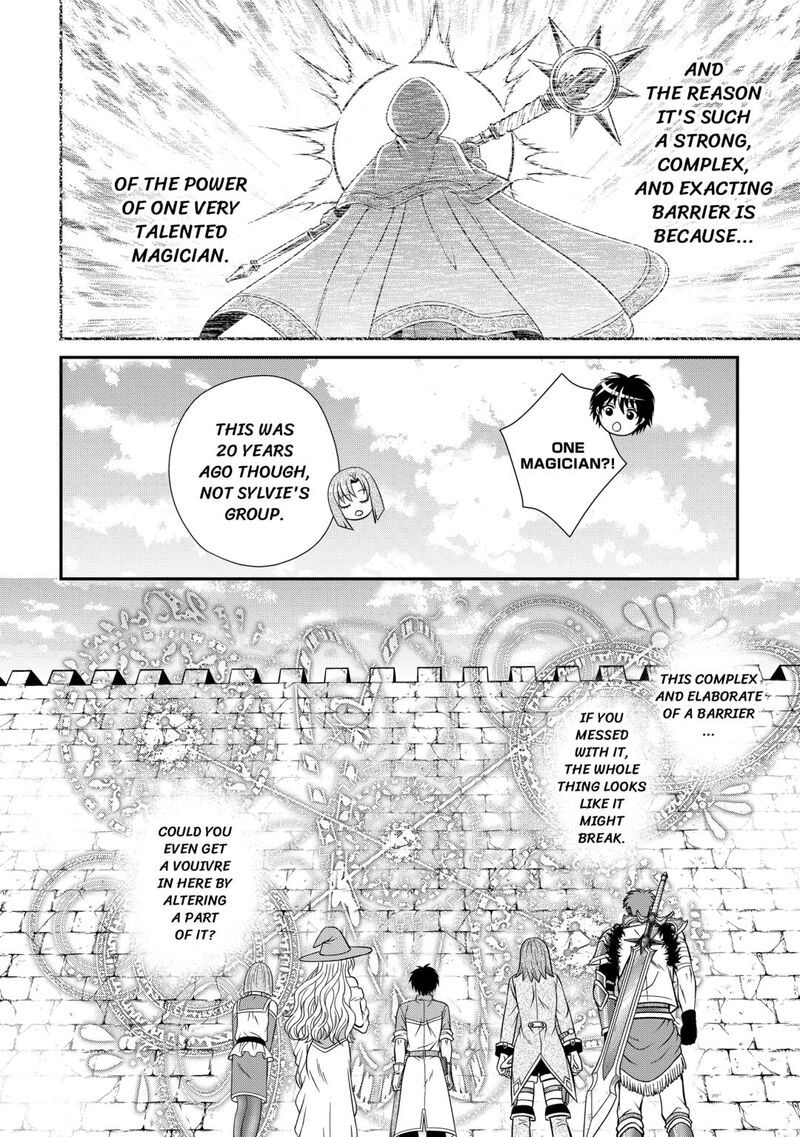 Saikyou Frank Boukensha No Kimama Na Henkyou Seikatsu 12 16