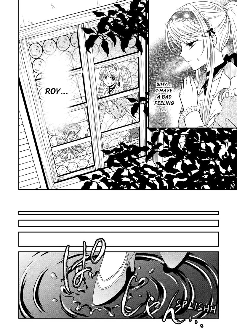 Saikyou Frank Boukensha No Kimama Na Henkyou Seikatsu 12 22