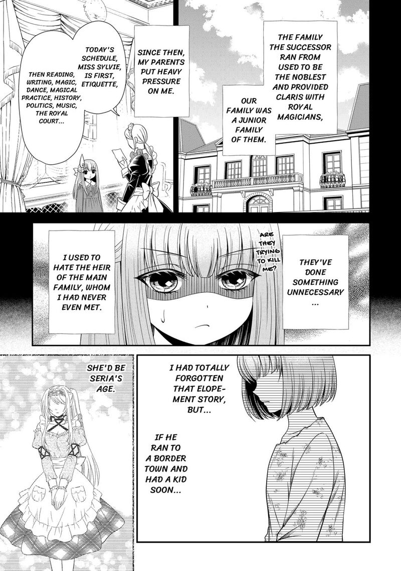 Saikyou Frank Boukensha No Kimama Na Henkyou Seikatsu 12 3