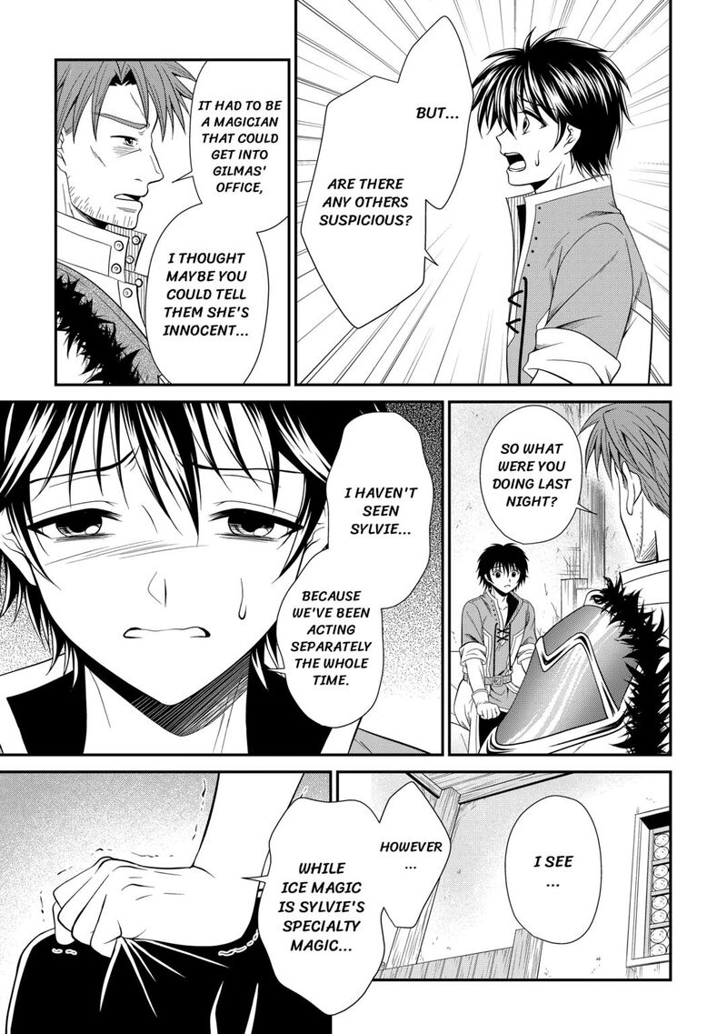 Saikyou Frank Boukensha No Kimama Na Henkyou Seikatsu 12 7