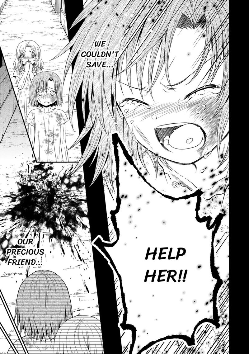 Saikyou Frank Boukensha No Kimama Na Henkyou Seikatsu 13 13