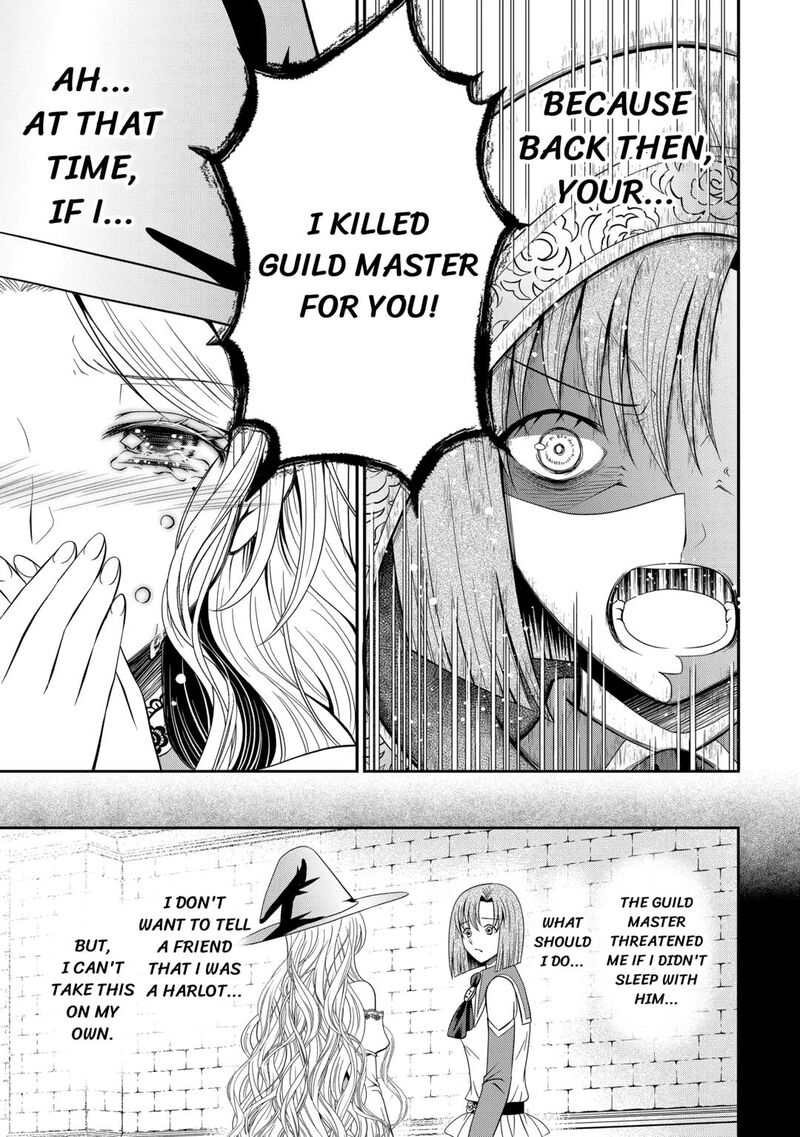 Saikyou Frank Boukensha No Kimama Na Henkyou Seikatsu 13 19