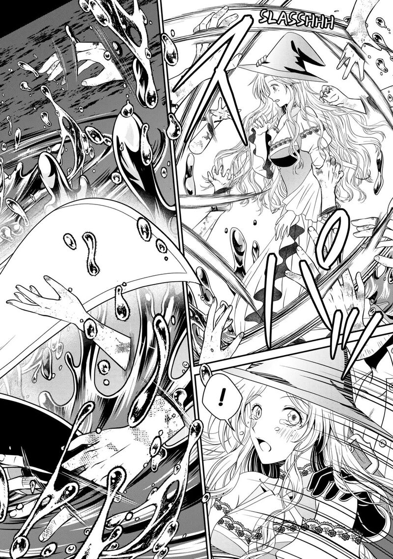 Saikyou Frank Boukensha No Kimama Na Henkyou Seikatsu 13 24