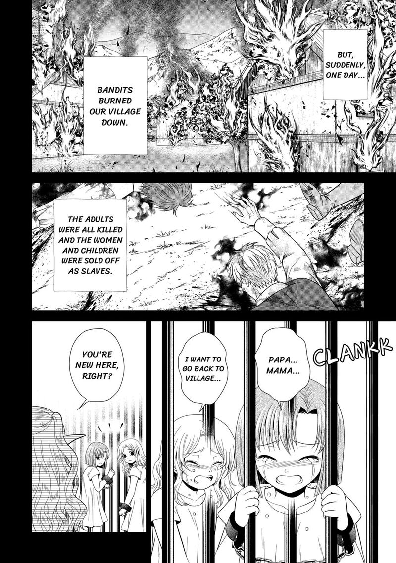 Saikyou Frank Boukensha No Kimama Na Henkyou Seikatsu 13 6