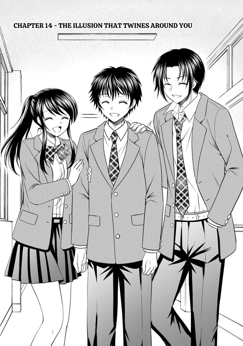 Saikyou Frank Boukensha No Kimama Na Henkyou Seikatsu 14 1