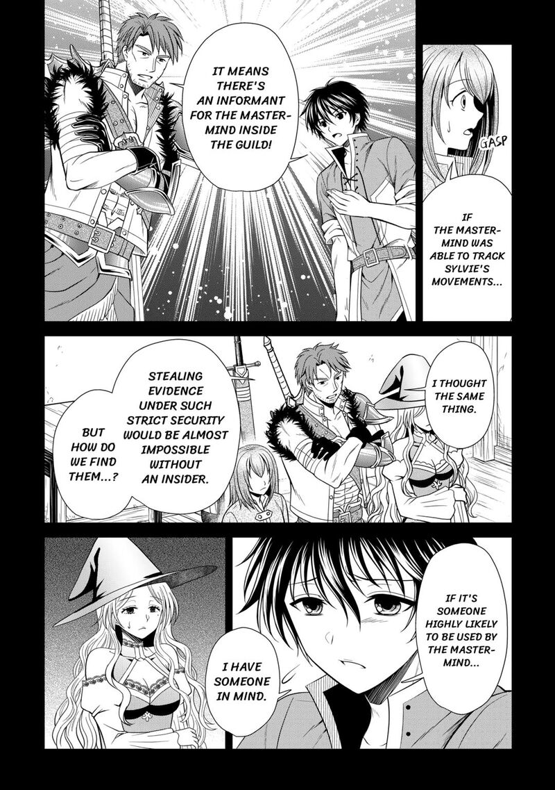 Saikyou Frank Boukensha No Kimama Na Henkyou Seikatsu 14 6