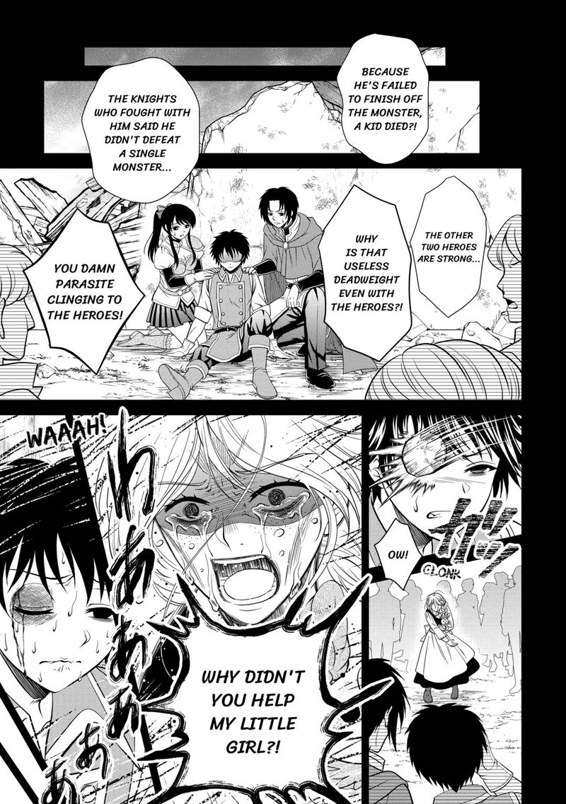 Saikyou Frank Boukensha No Kimama Na Henkyou Seikatsu 15 21