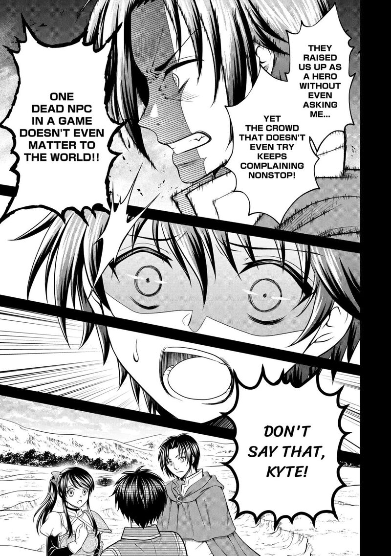 Saikyou Frank Boukensha No Kimama Na Henkyou Seikatsu 15 23