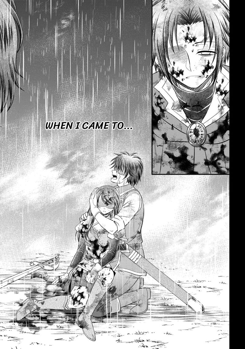 Saikyou Frank Boukensha No Kimama Na Henkyou Seikatsu 15 30