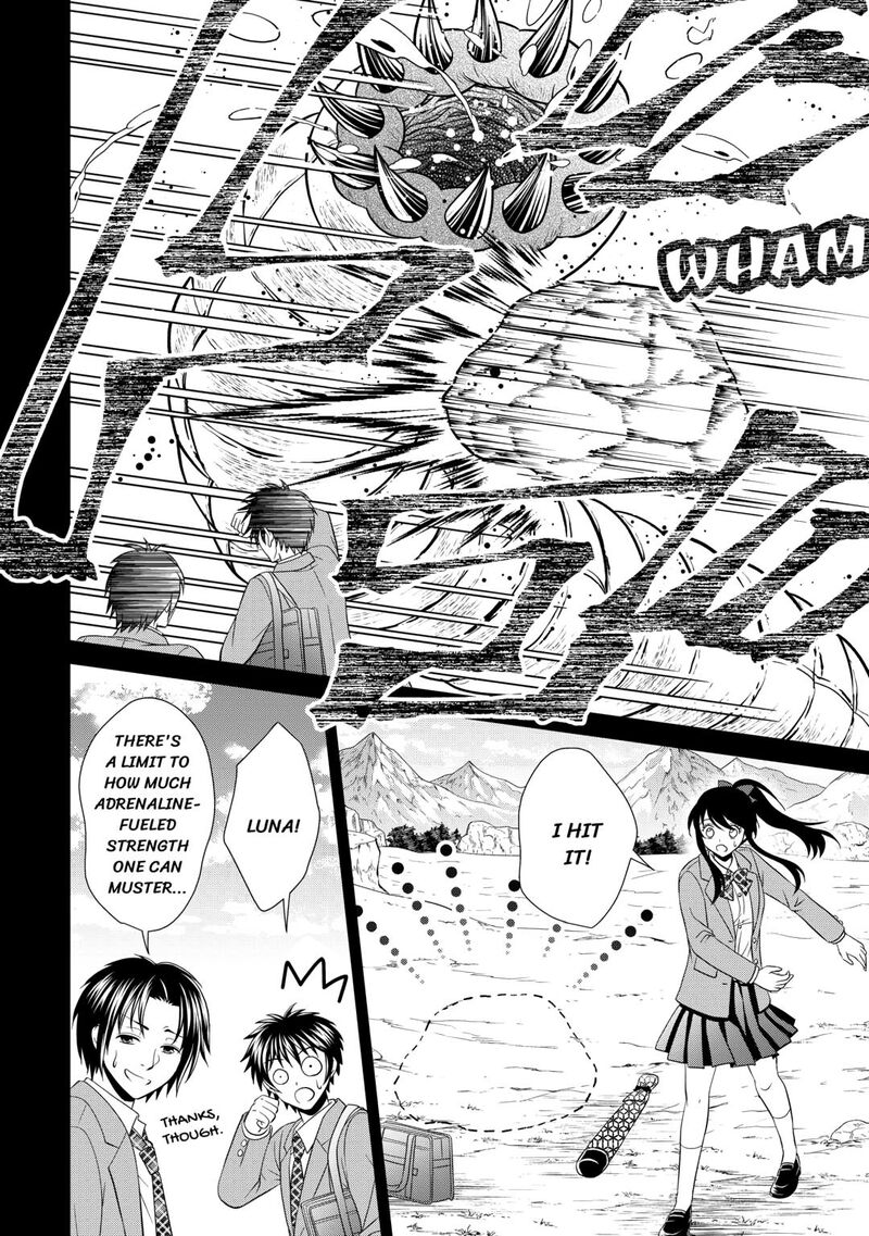 Saikyou Frank Boukensha No Kimama Na Henkyou Seikatsu 15 6