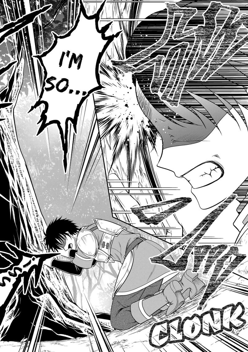 Saikyou Frank Boukensha No Kimama Na Henkyou Seikatsu 16 12