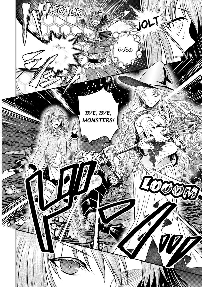 Saikyou Frank Boukensha No Kimama Na Henkyou Seikatsu 16 14