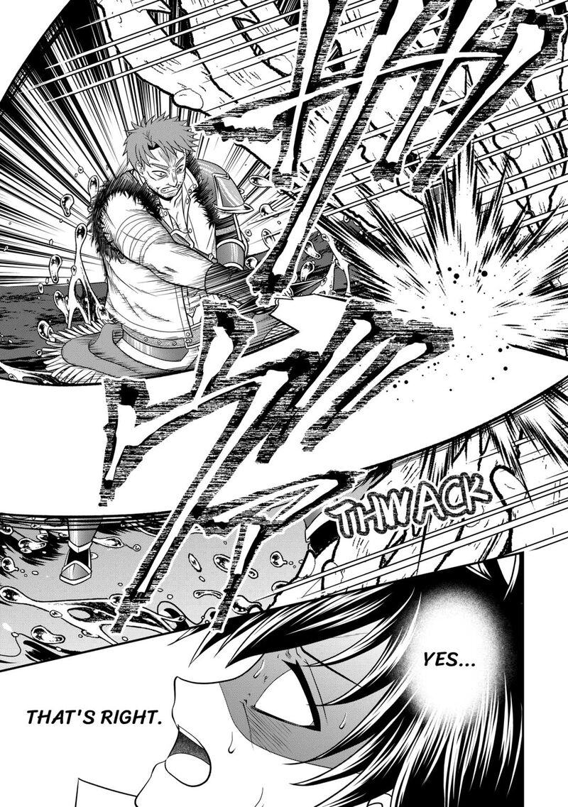 Saikyou Frank Boukensha No Kimama Na Henkyou Seikatsu 16 17