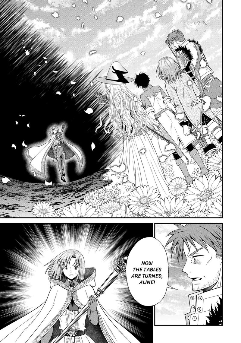 Saikyou Frank Boukensha No Kimama Na Henkyou Seikatsu 16 23