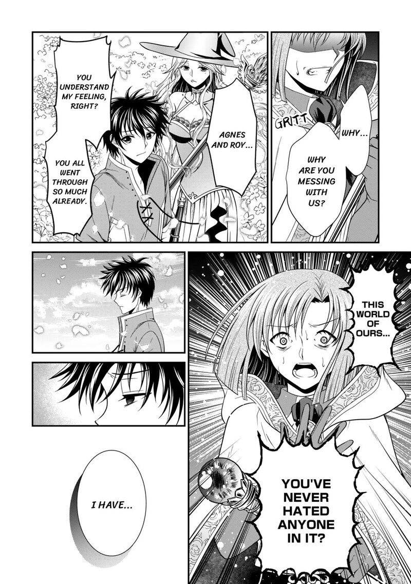 Saikyou Frank Boukensha No Kimama Na Henkyou Seikatsu 16 24