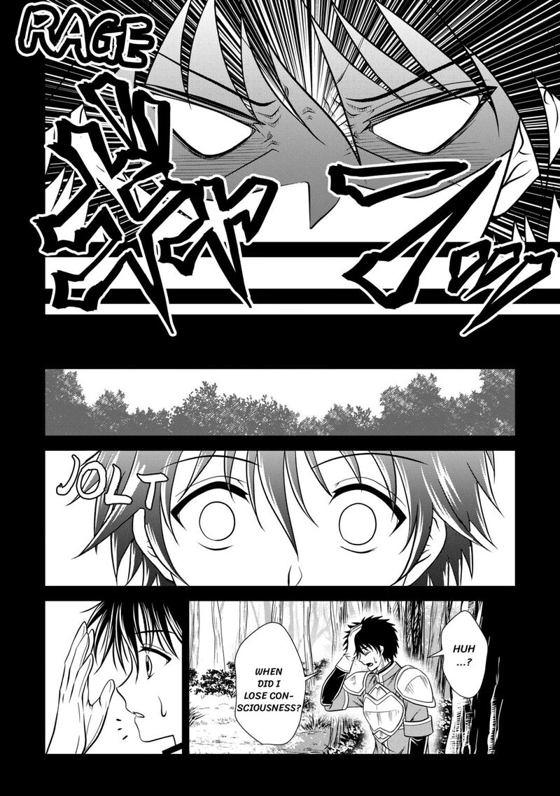 Saikyou Frank Boukensha No Kimama Na Henkyou Seikatsu 16 8