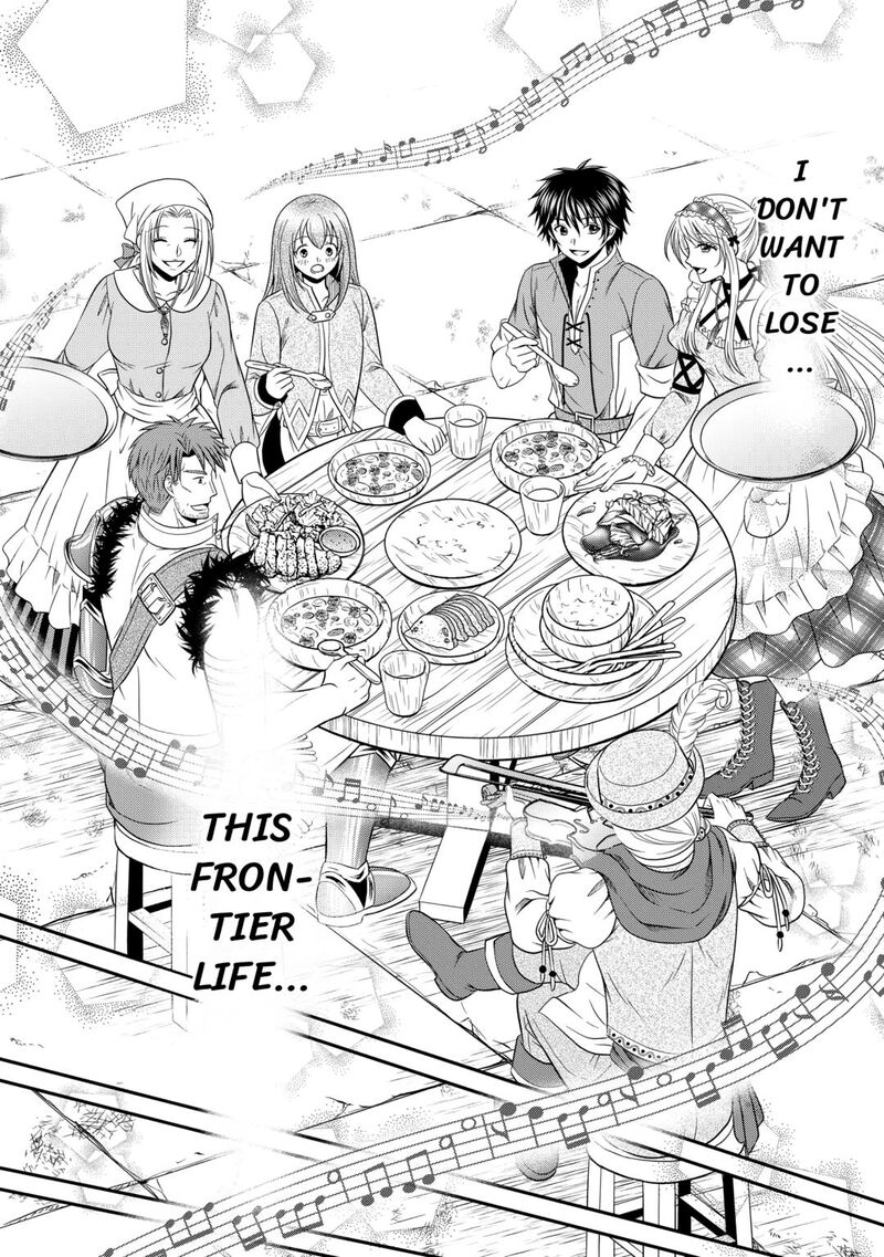 Saikyou Frank Boukensha No Kimama Na Henkyou Seikatsu 17 12