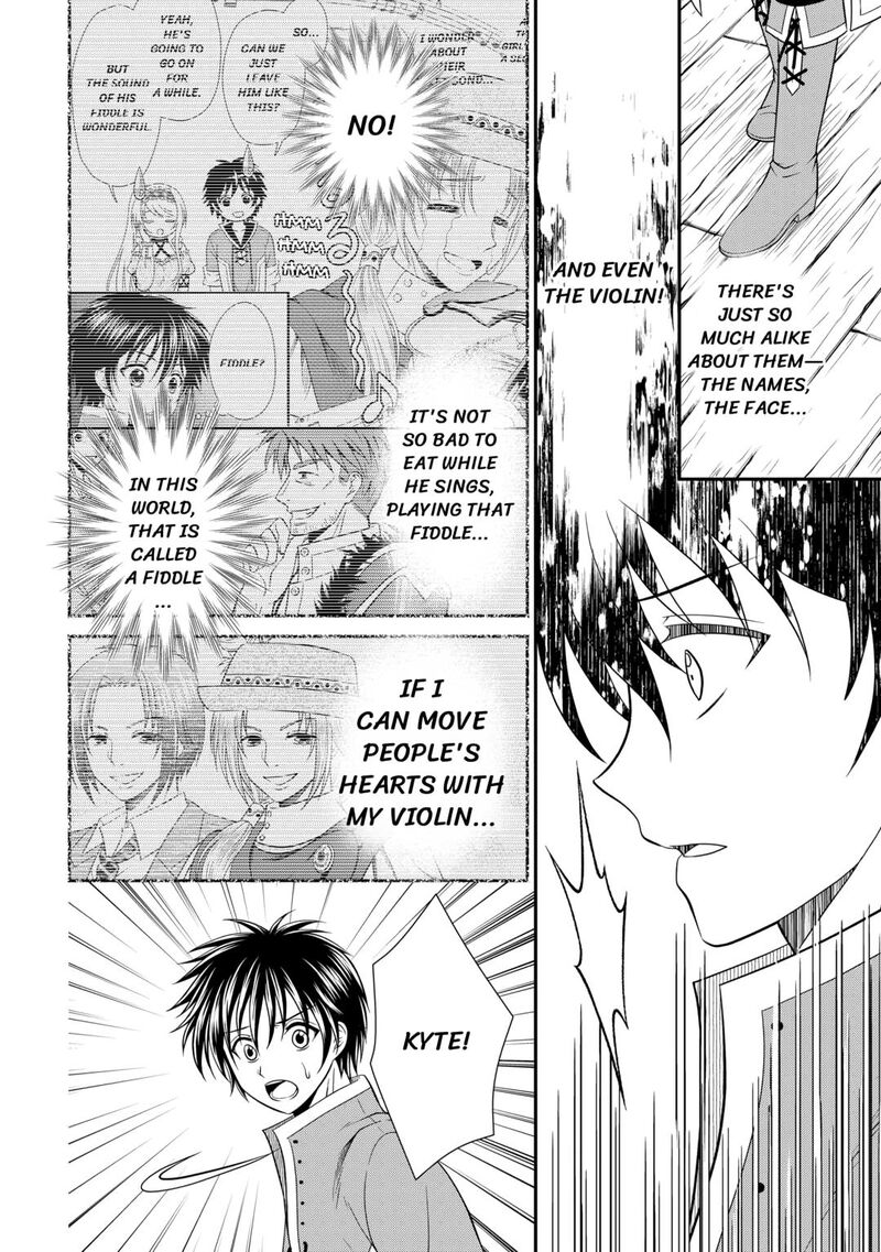 Saikyou Frank Boukensha No Kimama Na Henkyou Seikatsu 17 18