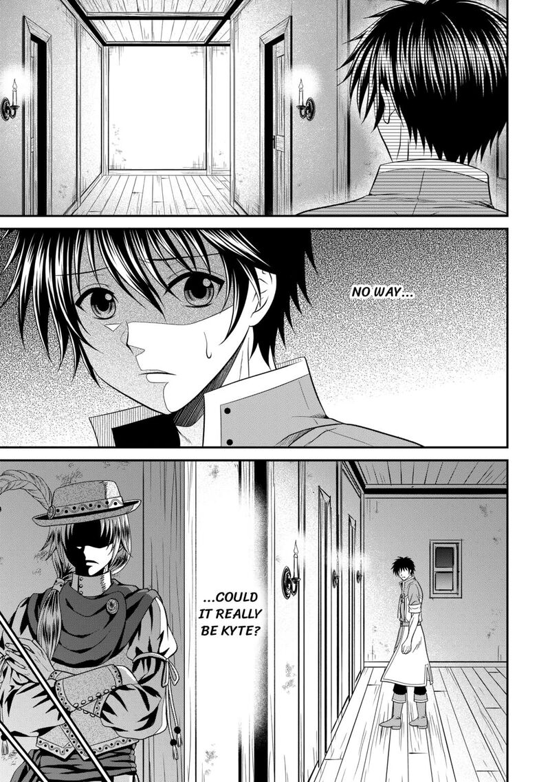 Saikyou Frank Boukensha No Kimama Na Henkyou Seikatsu 17 19