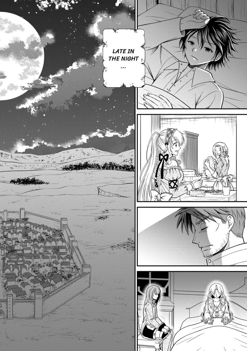 Saikyou Frank Boukensha No Kimama Na Henkyou Seikatsu 17 20