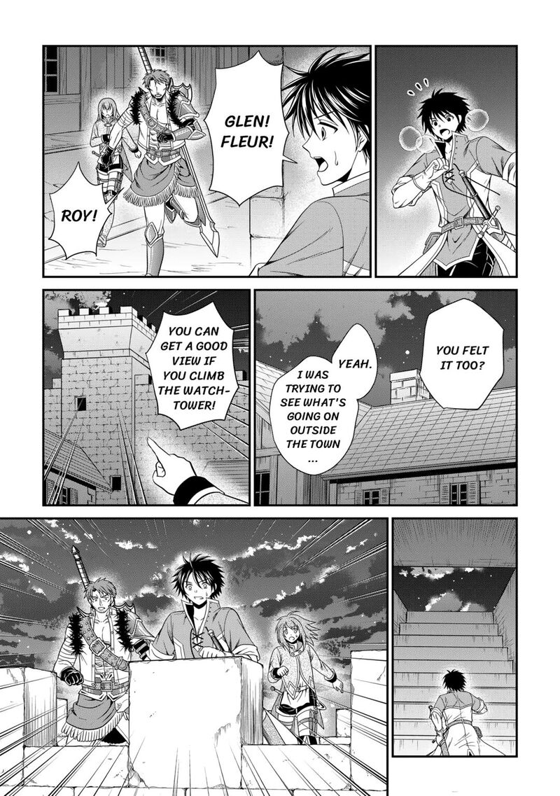 Saikyou Frank Boukensha No Kimama Na Henkyou Seikatsu 17 23