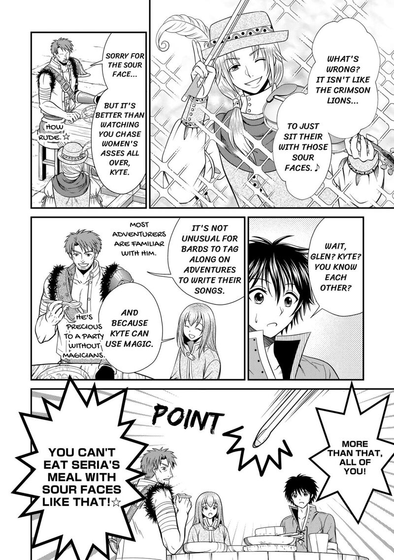 Saikyou Frank Boukensha No Kimama Na Henkyou Seikatsu 17 6