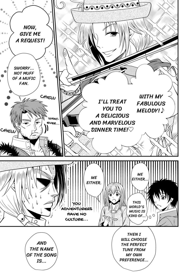 Saikyou Frank Boukensha No Kimama Na Henkyou Seikatsu 17 7