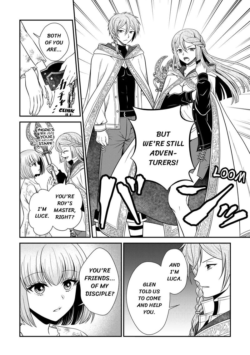 Saikyou Frank Boukensha No Kimama Na Henkyou Seikatsu 18 6