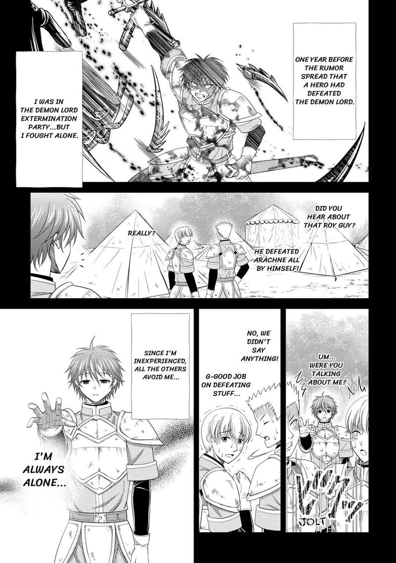 Saikyou Frank Boukensha No Kimama Na Henkyou Seikatsu 2 1