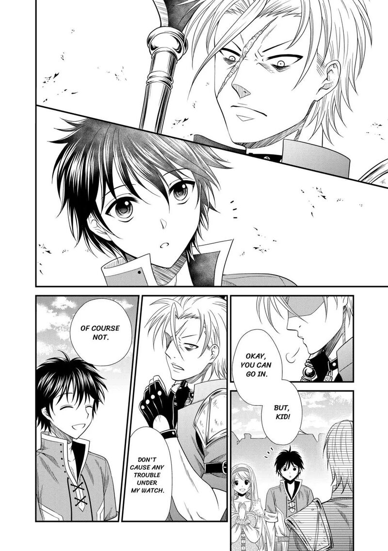 Saikyou Frank Boukensha No Kimama Na Henkyou Seikatsu 2 11