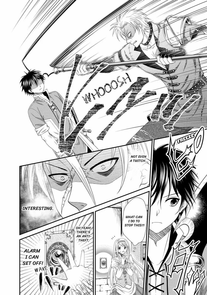 Saikyou Frank Boukensha No Kimama Na Henkyou Seikatsu 2 19