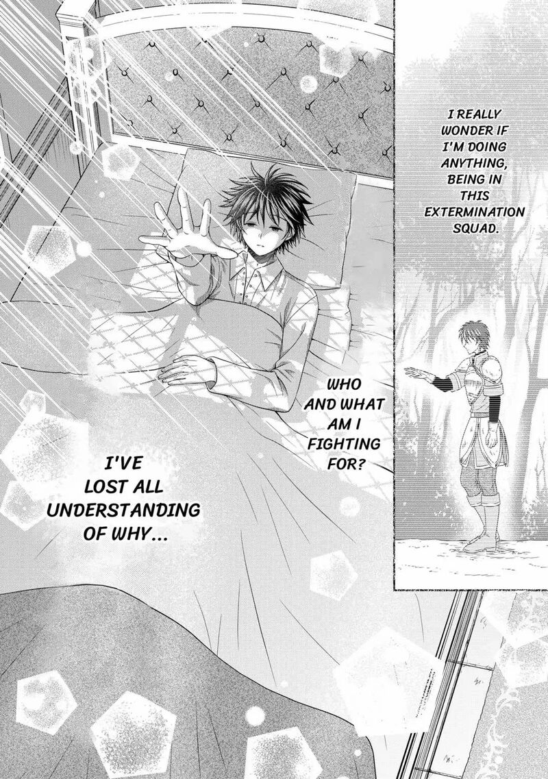 Saikyou Frank Boukensha No Kimama Na Henkyou Seikatsu 2 2