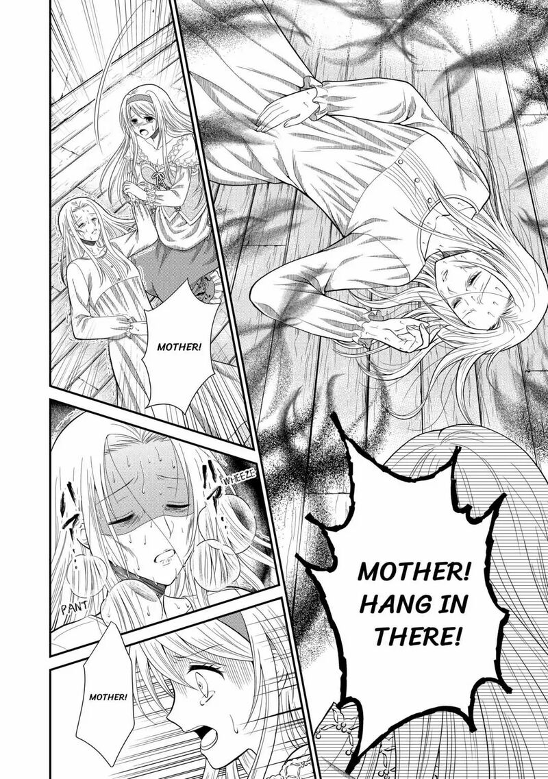 Saikyou Frank Boukensha No Kimama Na Henkyou Seikatsu 2 28