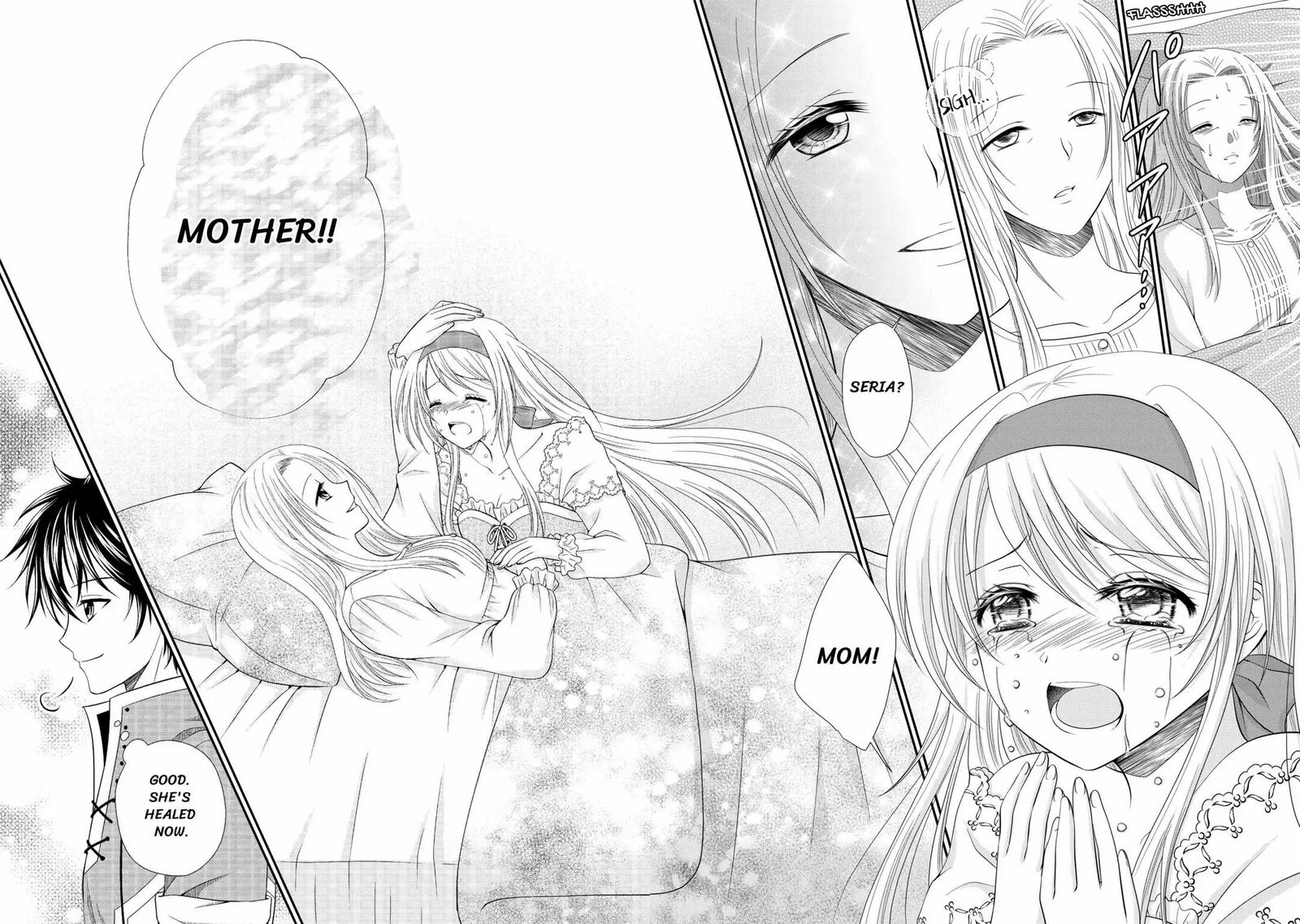 Saikyou Frank Boukensha No Kimama Na Henkyou Seikatsu 2 30