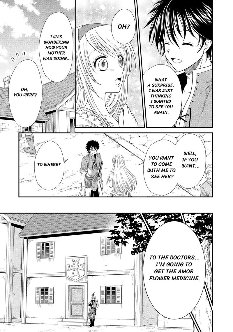 Saikyou Frank Boukensha No Kimama Na Henkyou Seikatsu 2 8