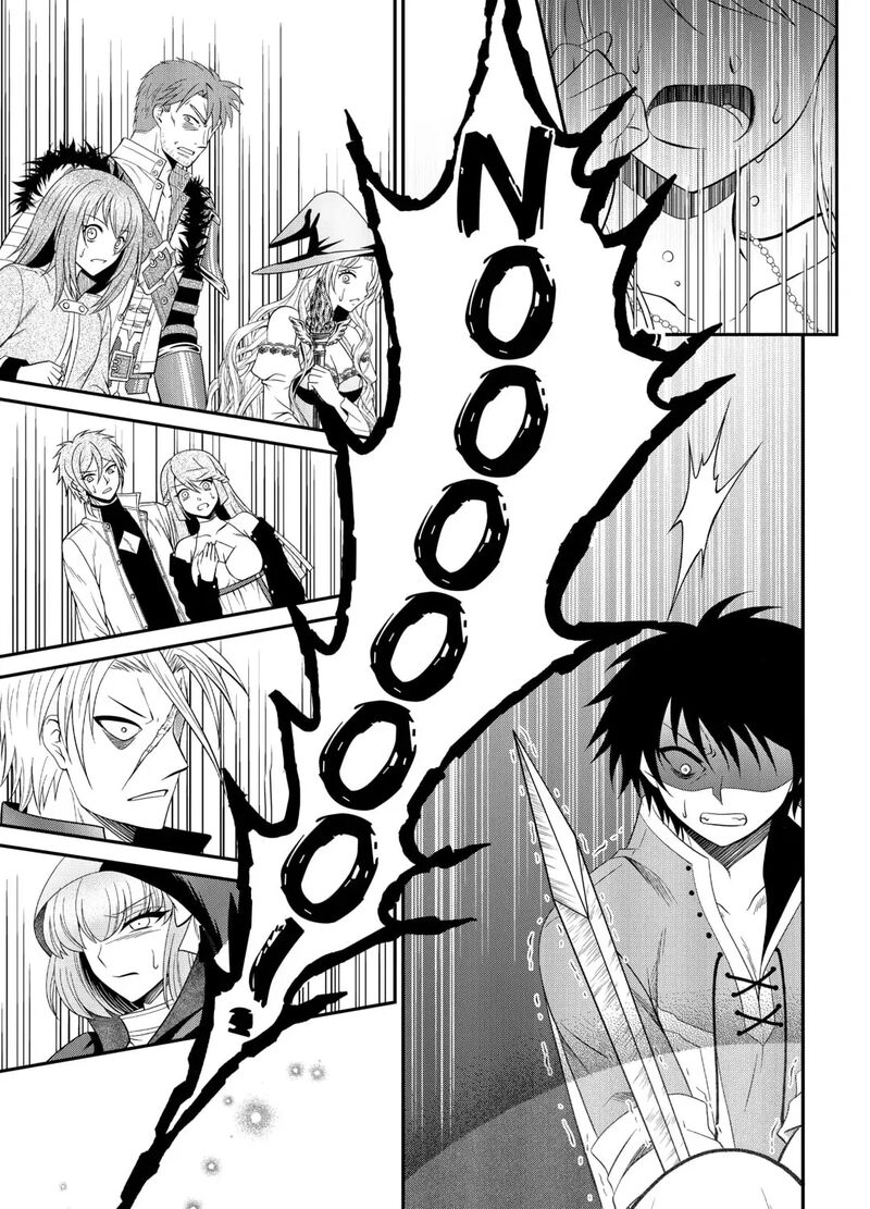 Saikyou Frank Boukensha No Kimama Na Henkyou Seikatsu 25 17