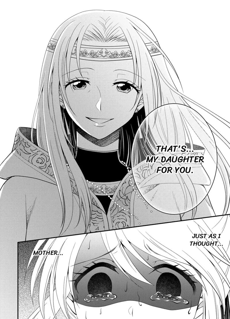 Saikyou Frank Boukensha No Kimama Na Henkyou Seikatsu 25 23