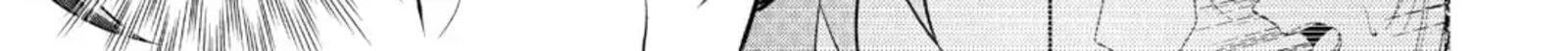 Saikyou Frank Boukensha No Kimama Na Henkyou Seikatsu 25 26