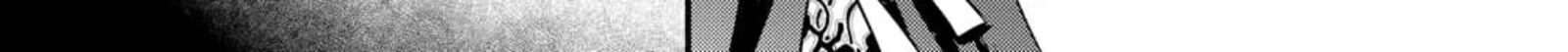 Saikyou Frank Boukensha No Kimama Na Henkyou Seikatsu 25 32