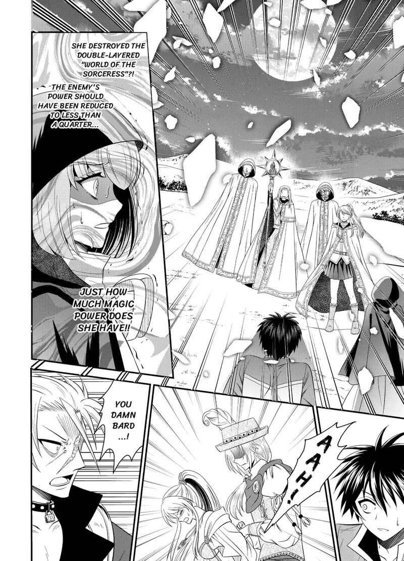 Saikyou Frank Boukensha No Kimama Na Henkyou Seikatsu 25 39