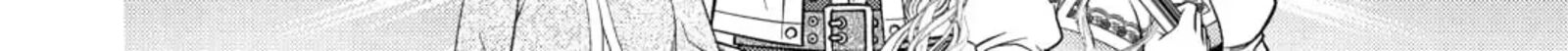 Saikyou Frank Boukensha No Kimama Na Henkyou Seikatsu 25 4