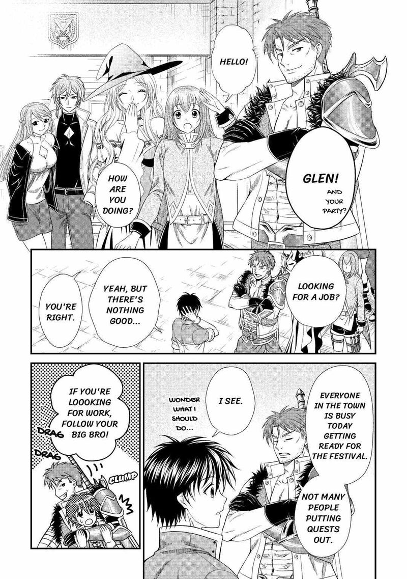 Saikyou Frank Boukensha No Kimama Na Henkyou Seikatsu 3 17