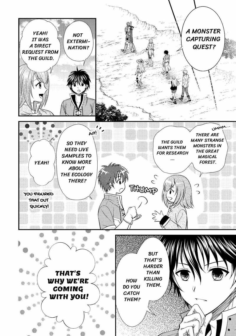 Saikyou Frank Boukensha No Kimama Na Henkyou Seikatsu 3 18